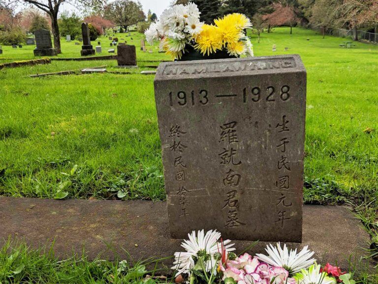 Chinese grave marker