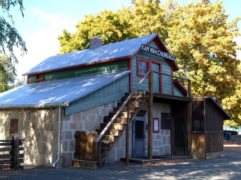 Kam Wah Chung — John Day, Oregon Oregon Lottery