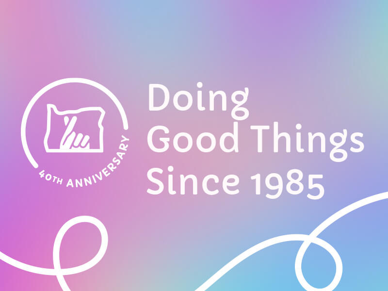 Doing good things since 1985