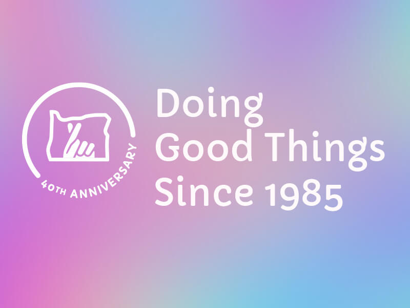 Doing good things since 1985