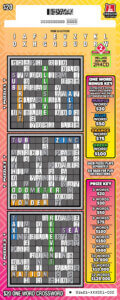 One Word Crossword scratched